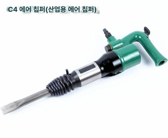 에어 치핑기 치퍼 치즐 함마 에어다가네 엠엠엠, C 4 오리지널샤프끌 종이상자에, 1개