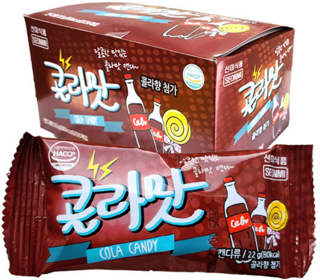 (무)선미 콜라맛캔디22g, 22g, 10개