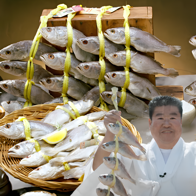 [TV홈쇼핑정품 인포벨]서상인 장인 영광 법성포 숙성 민어 굴비 8미 구이 찜 선물 밥반찬 가정용 생선 구이, 1세트, 1.92kg 내외(1미당 220~240g)