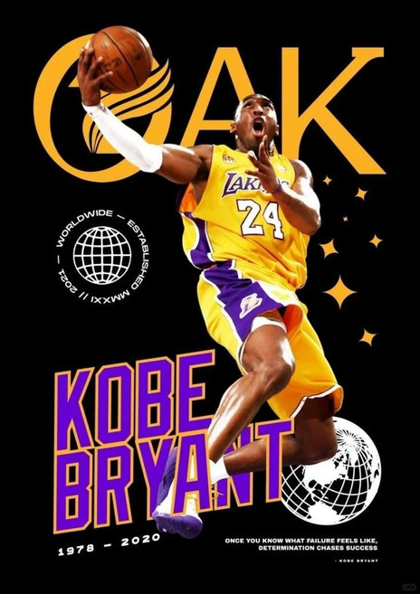 Kobe科比海報 NBA籃球明星宿舍臥室床頭裝飾畫, 1個, 科比海報-830x40cm