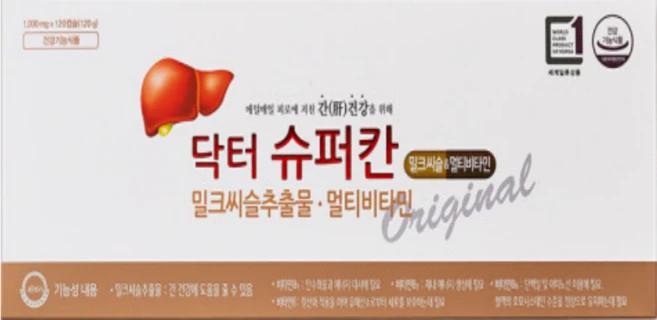 닥터슈퍼칸 간영양제 밀크시슬 밀크씨슬 실리마린, 120정, 1개 - 쿠팡