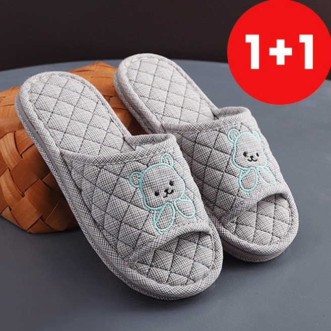 [Cool Share] 3중 쿠션 폭신 퀼트 면 거실화 층간소음방지 실내슬리퍼 실내화, 수줍곰 블루, 2개