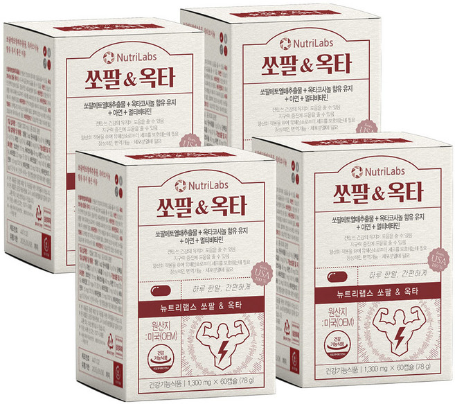 고함량 쏘팔메토 전립선 옥타코사놀 마카 함유 소팔메토 아연, 60정, 4개