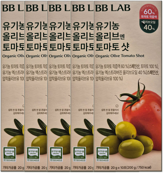 비비랩 유기농 올리브엔 토마토 샷 듀얼샷스틱 엑스트라버전 오일, 5박스, 200g