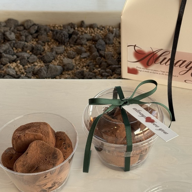 발렌타인데이 파베초콜릿 만들기키트 DIY 선물, 1개, 상세페이지 참조