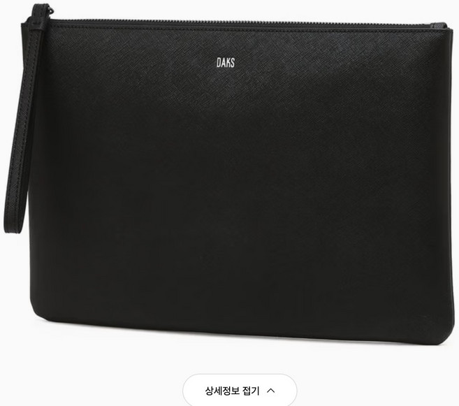 닥스 블랙 심플로고 소가죽 클러치백 YMWBBA3F101BK