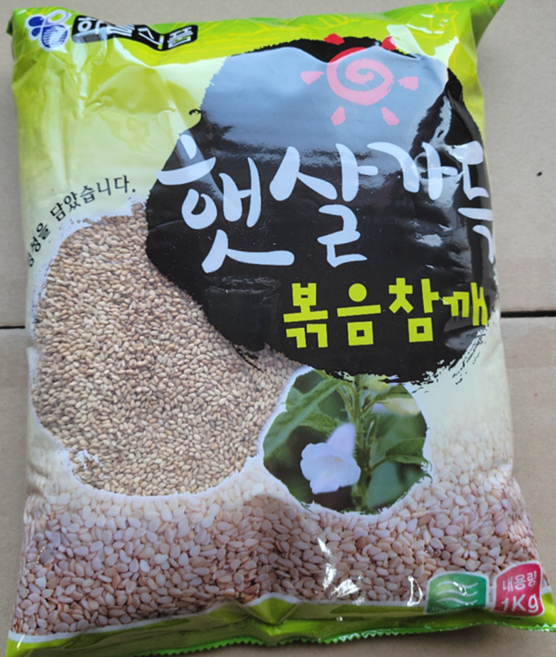 도매 업소용 볶음참깨 1kg 10봉 볶은참깨 수입깨 햇살가득 참깨, 10개