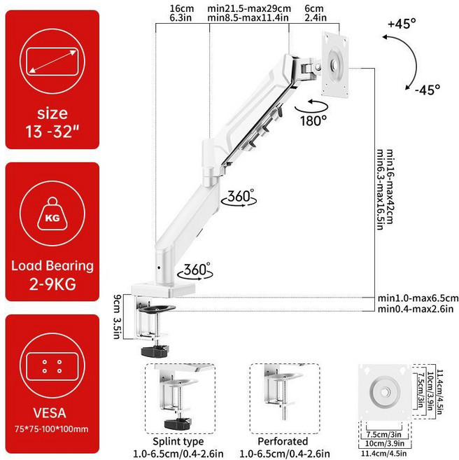 氣動機械臂顯示器支架 適用17-32吋螢幕 桌面旋轉支架, 單屏白色【新款推薦】9KG承重, 1個