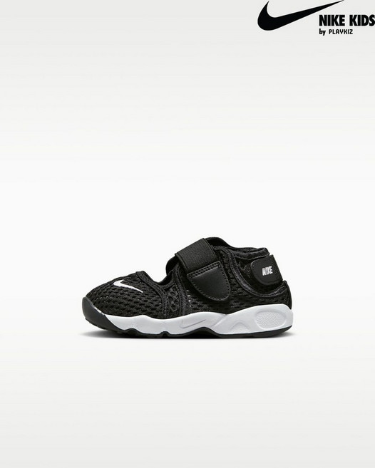 나이키 키즈 110-160 나이키 리틀 리프트 TD 317415-014APM15QSZ15 189055