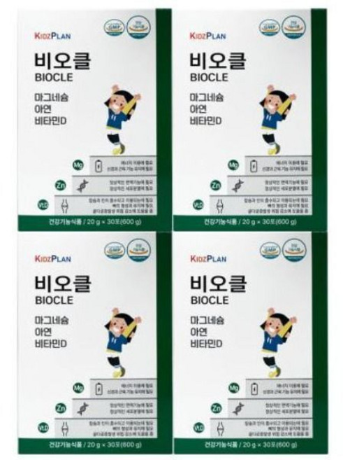 키즈플랜 비오클 30포 4박스 (총 120포) 아연 마그네슘 비타민D 건강기능식품 영양제, 4개