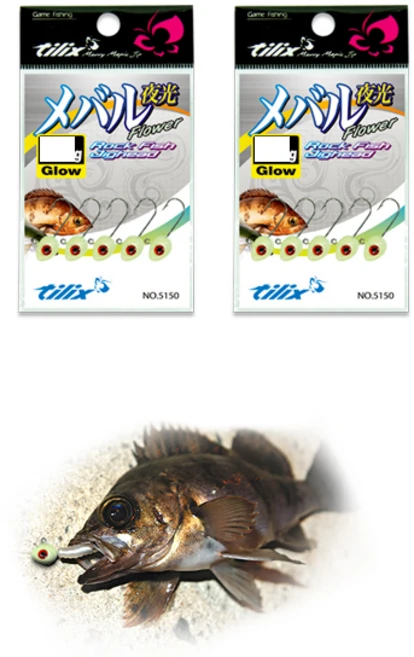 타일릭스 야광 메바루 지그헤드 JH-01, 2세트, 5개입 - 쿠팡