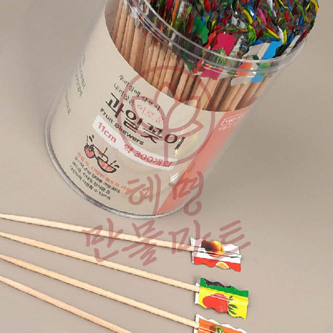 과일꽂이 300p 산적꼬치 다과 손잡이꼬지 어린이집 과일이쑤시개