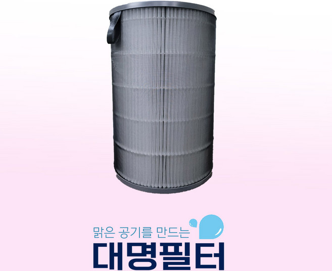 국내산 무인양품 MJ-AP1 공기청정기 필터, 단품, 1개