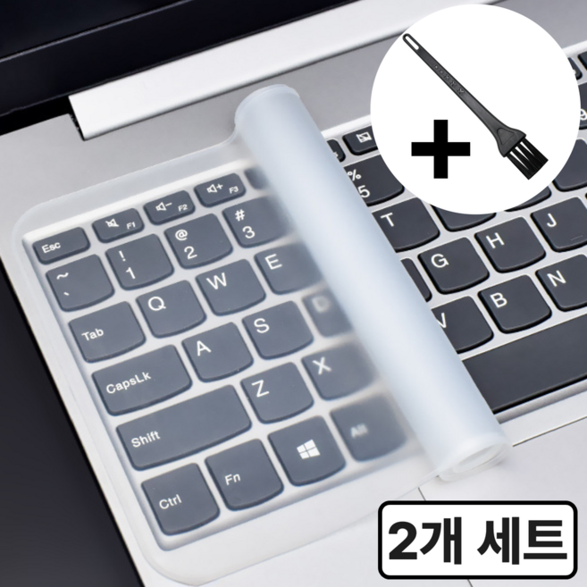 월간리빙 투명 실리콘 노트북 만능 키보드 키스킨, 2개, 15-17인치