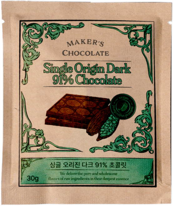 메이커스초콜릿 빈투바 수제 초콜릿 단품 30g 무첨가 카카오 저당 제로 발렌타인데이 선물 답례품, 싱글 오리진 다크 91, 1개