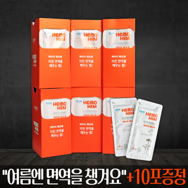 [덤&덤] HEMOHIM 헤모힘 (해모힘) 면역력 당귀추출물 + 사은품 더 드림 + 오늘주문내일도착보장, 1개, 1.2kg