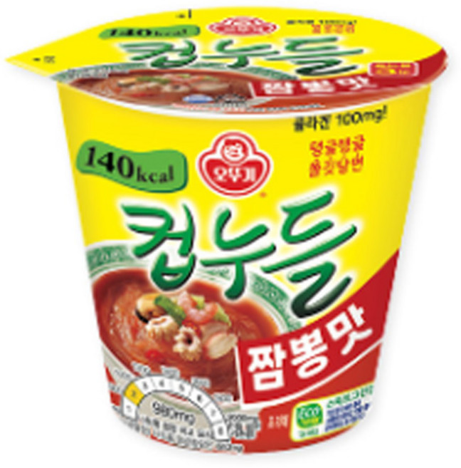 오뚜기 컵누들 짬뽕맛 소컵 38.2g, 3개