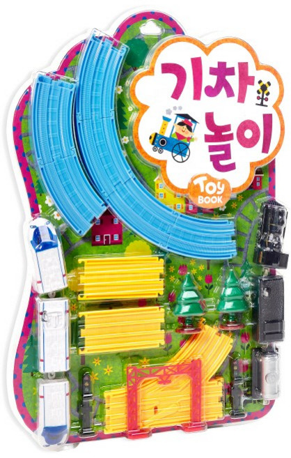 기차놀이, 삼성출판사