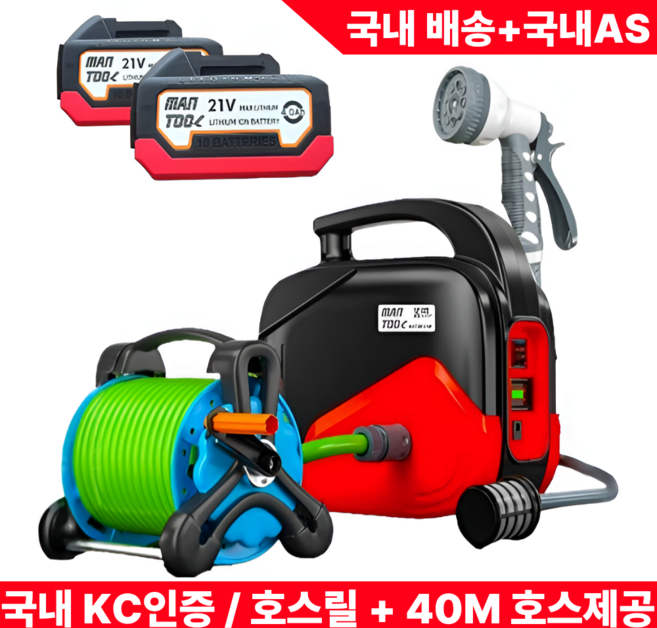 양수기 고르는 법 — 구매 전 체크리스트 2026