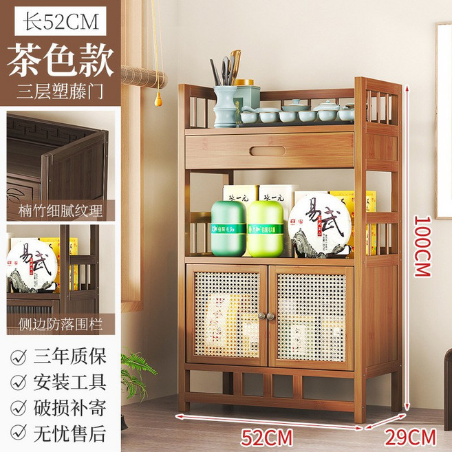 椿嶼 新中式博古架 茶葉架 茶櫃 茶室收納架 茶具架 展示櫃, 三層52長【茶色】塑藤門帶抽款