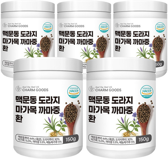 국내산 맥문동 도라지 마가목 까마중 환, 5개, 150g