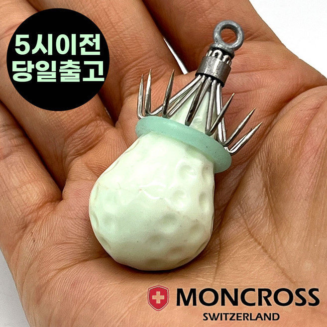 [5시이전 당일출고] 몽크로스 에기프리 A타입 쭈꾸미 문어 낙지 에자 봉돌, 1개, 1개입
