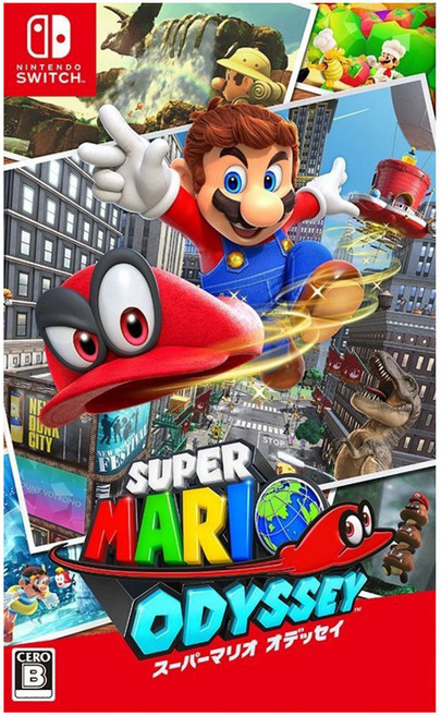 닌텐도 스위치 수퍼 마리오 오디세이 한글지원