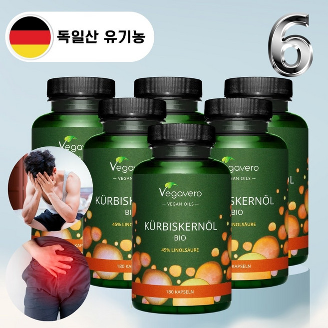 독일 내수용 유기농 쿠쿠르비트종자유엑스 서양 호박씨오일 오메가 리놀레산 전립선 비대증 남성 활력, 6개, 180정