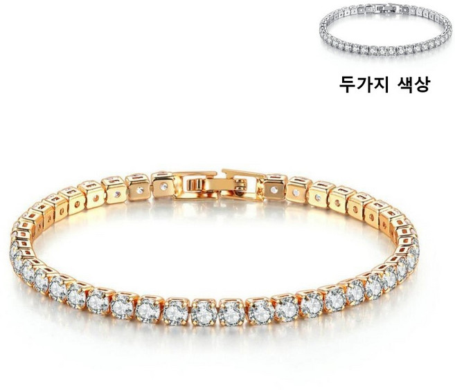 JONNEIC 조네익 큐빅 테니스 팔찌 심플 디자인