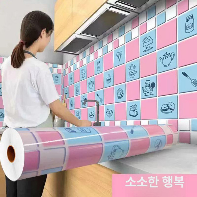 싱크대 인테리어 현관문 싱크대아트월, 스몰포춘