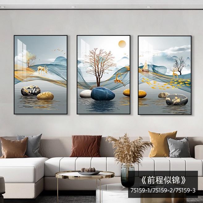 現代簡約客廳裝飾畫大氣掛畫臥室餐廳壁畫北歐風沙發背景牆三聯畫, 20*30(PS高分子邊框+油畫布畫面)黑框