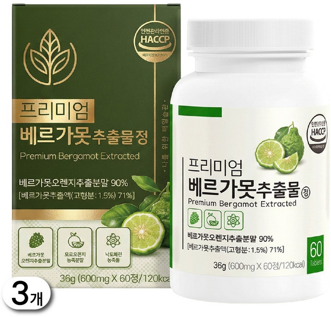 베르가못 락토페린 모로오렌지 베르가못 추출물 90% 이탈리아산 폴리페놀 함유, 3개, 60정
