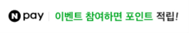아스타잔틴 루테인 눈영양제 지아잔틴 눈건강 침침 효능 아스잔틴 망막 노화 피로 식품 60캡슐 1개, 1정