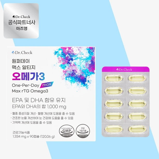 닥터체크 원퍼데이 맥스 알티지 오메가3 90캡슐, 90정, 1박스 - 쿠팡