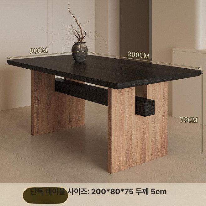 접이식 다리미판 벽걸이 빌트인 원룸용 공간절약 내장형, 파인, 1개, 2000mm