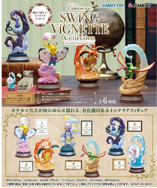 일본 리멘트 포켓몬 포켓몬스터 스윙 비네트 컬렉션 BOX 상품 전6종 Re-Ment 정품, 1개