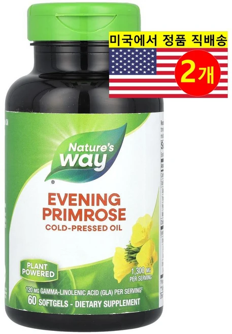 Nature's Way 달맞이 꽃 추출 1300mg Evening Primrose 60정, 2개 - 쿠팡