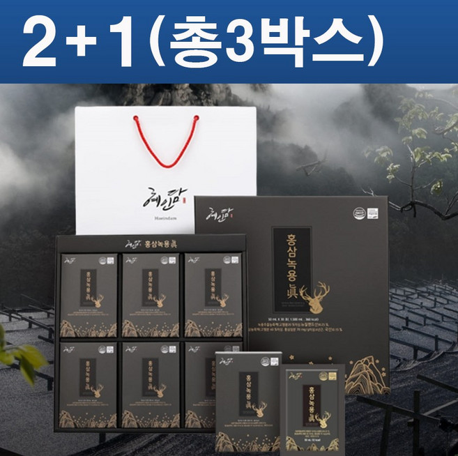 [혜.인.담] 홍.삼.녹.용 진 50ml X 30포 +쇼핑백 (뉴질랜드산 녹용농축액+국내산 6년근홍삼), (2+1 이벤트) 30포 X 3세트