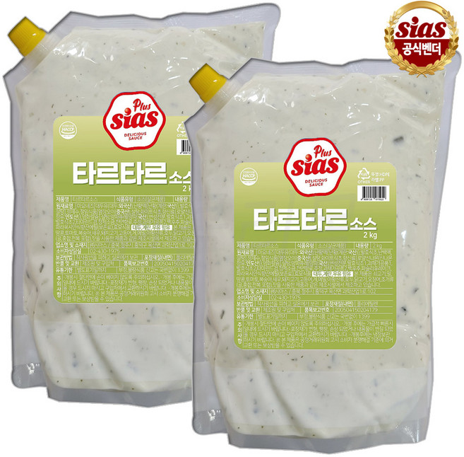 [퀴클리몰] 시아스 뉴 타르타르 소스 2kg 실온 x 2개입, 2개