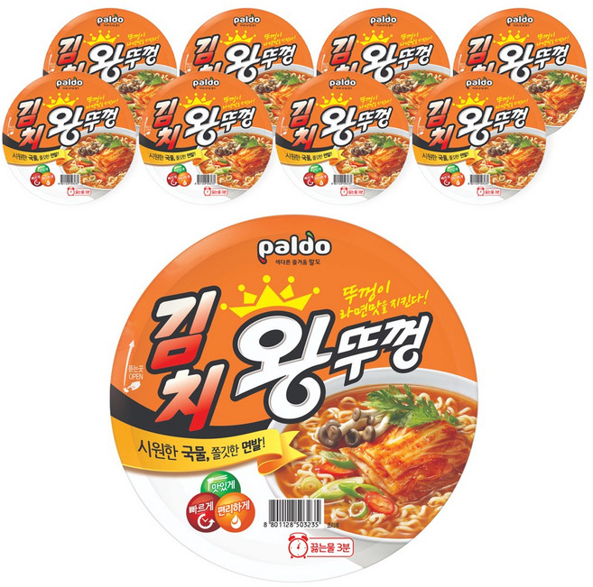 팔도 김치 왕뚜껑 110g, 9개