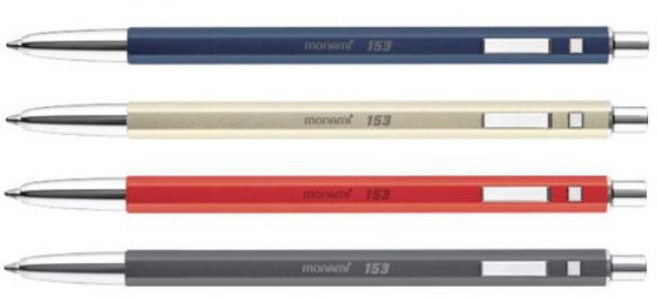 모나미 153 아이디 볼펜 1.0mm, 랜덤발송, 36개