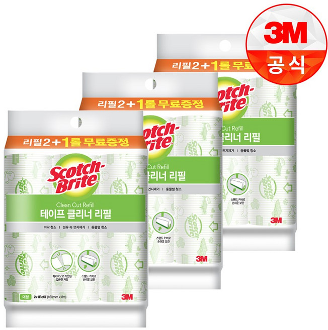 3M 스카치 브라이트 대형 테이프 클리너 리필, 3개