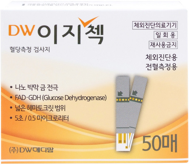 디더블유 이지첵 검사지 혈당측정지, 50개입, 1개