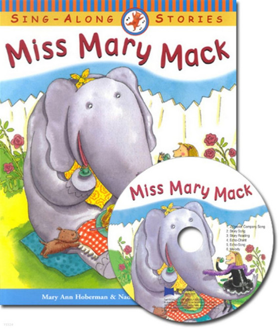 노부영 Miss Mary Mack, Hoberman, Mary Ann(저), Little Brown and Company