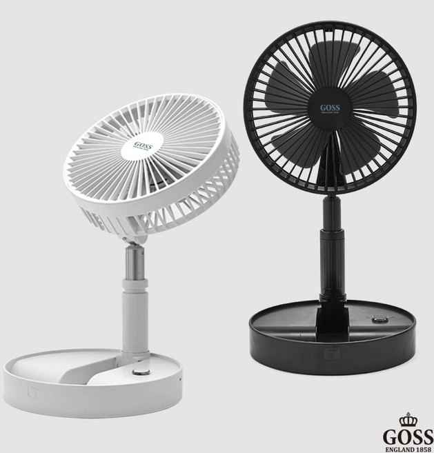 고스 함성 접이식 스탠드형 휴대용 리모콘 무선 선풍기, GSF-R17W화이트