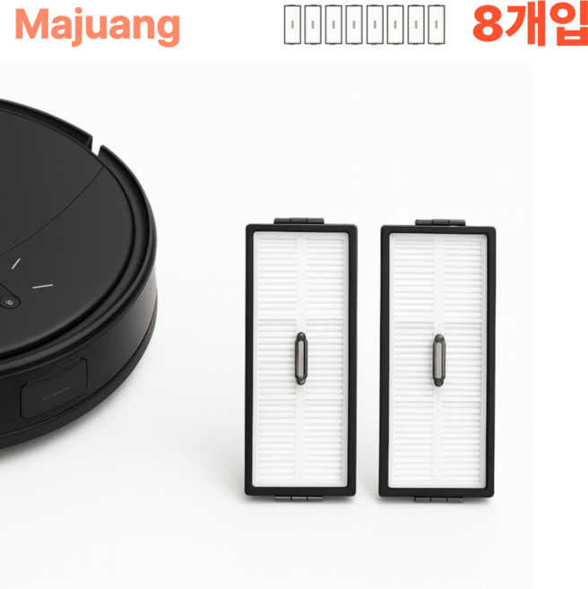 마쥬앙 로보락 S9 MaxV Slim 슬림 호환 먼지 HEPA 필터 로봇청소기 소모품, 8개, S9 맥스 슬림