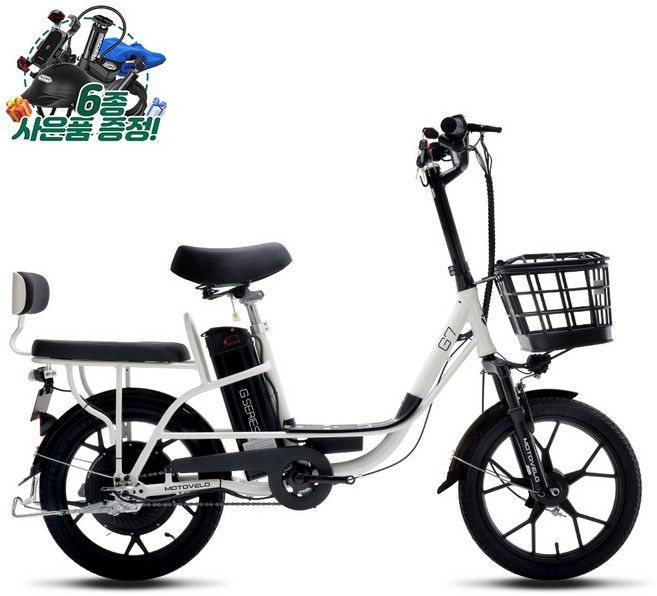 모토벨로 G7 DUAL 전기자전거 350W 48V 10Ah 3인승 엄마자전거, 블랙, 48V 20Ah