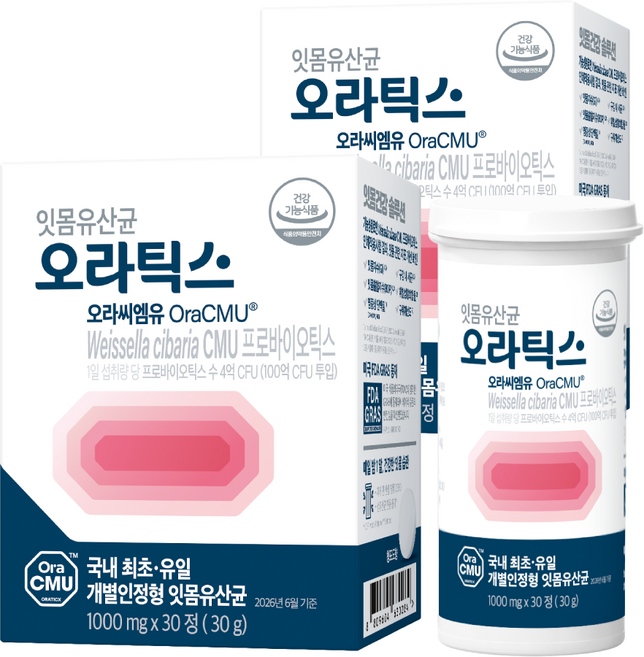 구강 유래 잇몸유산균 오라 씨엠유 Ora CMU 오라틱스, 2개, 30정