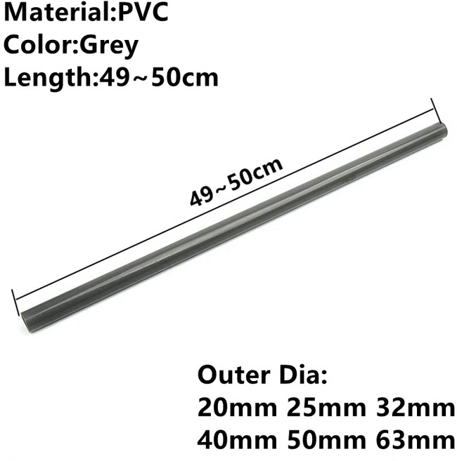 점적호스 관수자재 농업용 2050mm 회색 PVC 파이프 나사 연결구 직선 엘보 티 관개 조인트 급수관 어댑터 수족관 탱크 볼 밸브, [04] 20mm, 1
