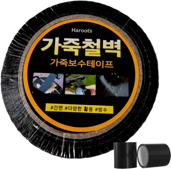 가죽철벽 가죽 보수 테이프 오토바이 소파 가방 의자 만능 레자 수선, 1개, 블랙